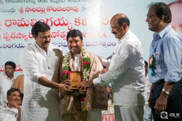 Allu Ramalingaiah Award to Paruchuri Brothers